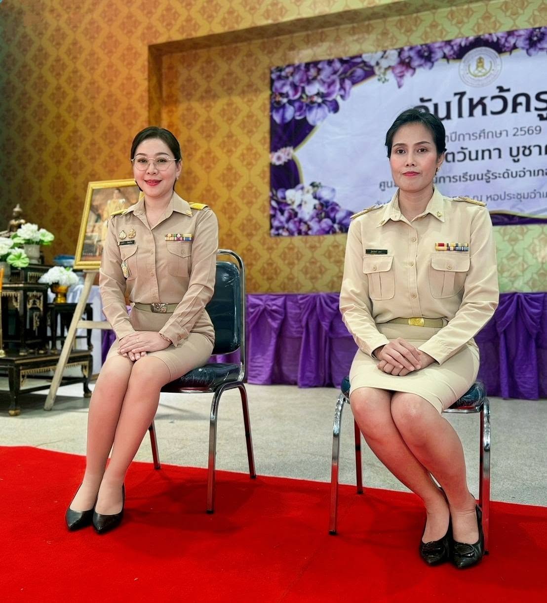 727346660_27977141045225603_4651122336400666757_n "วันไหว้ครู"