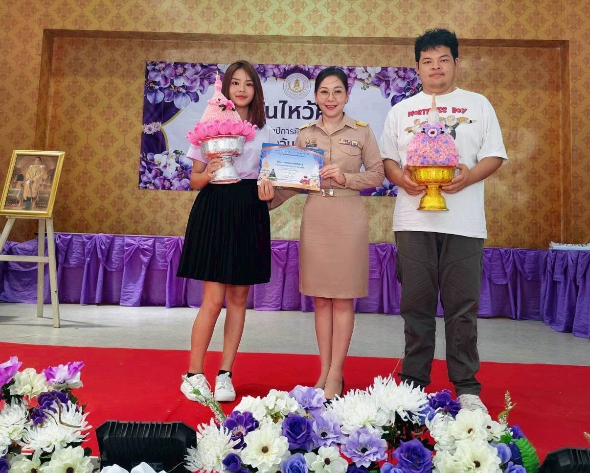 727658973_27977147731891601_5265668611246920698_n "วันไหว้ครู"