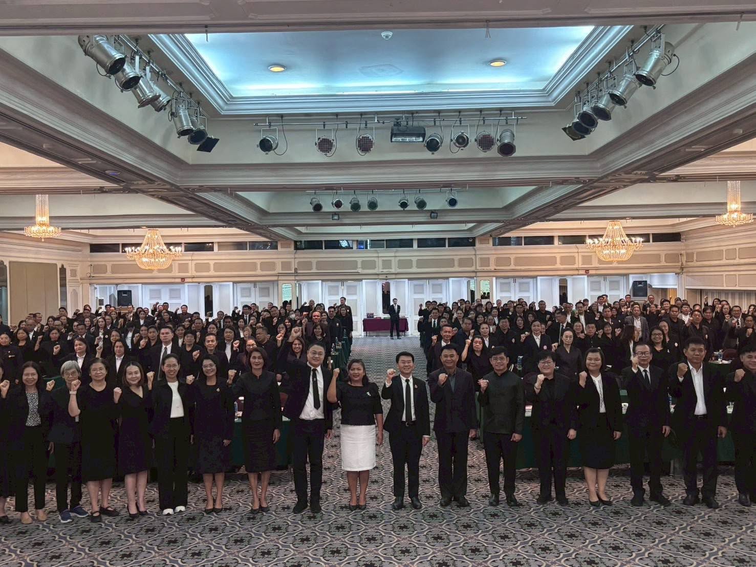 728333927_1634231568633029_4616932081411109540_n การอบรมพัฒนาศักยภาพบุคลากรสังกัด สกร.