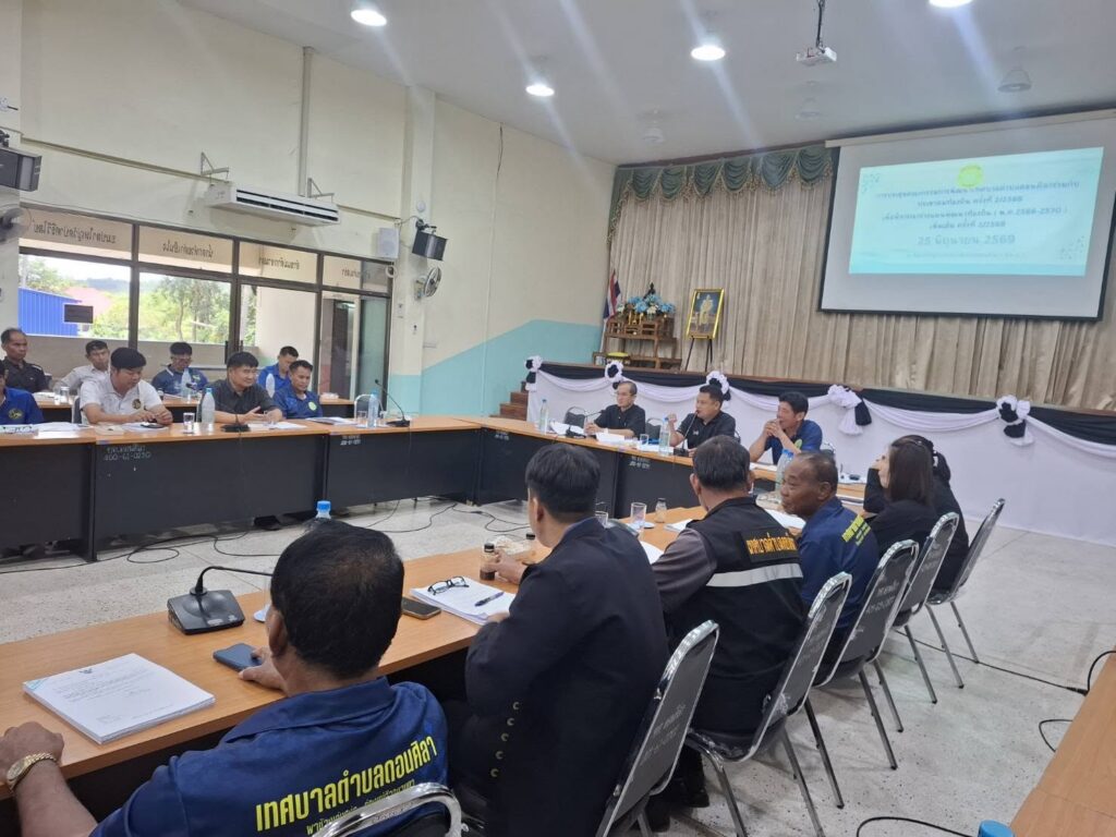 728950842_122215808660571109_126842561094671037_n-1024x768 ประชุมคณะกรรมการพัฒนา เทศบาลและประชาคมท้องถิ่น
