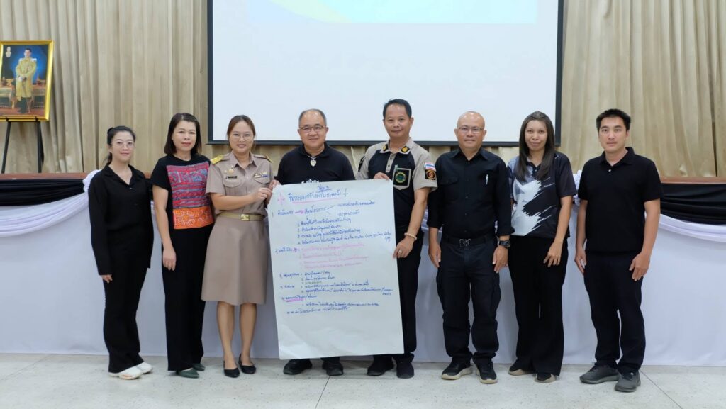 732045992_122215500638571109_8252321669224425153_n-1024x577 กิจกรรม Workshop โครงการการสร้างความสมานฉันท์ทางสังคมไทยผ่านโครงการด้านการเปลี่ยนแปลงสภาพภูมิอากาศ